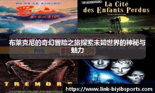 必一运动b体育官方网站